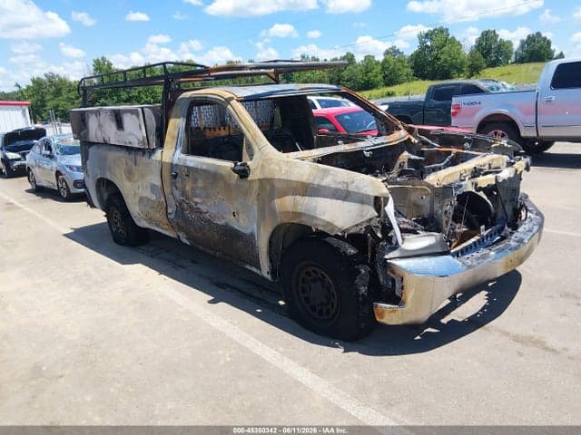 2020 CHEVROLET SILVERADO 1500 2WD LONG BED WT - 1