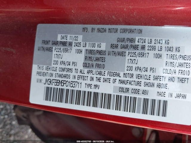 2023 MAZDA CX-5 2.5 S SELECT 9