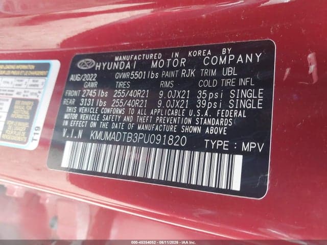 2023 GENESIS GV70 2.5T 9