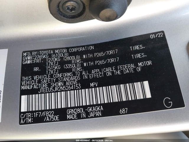2022 TOYOTA 4RUNNER SR5 9