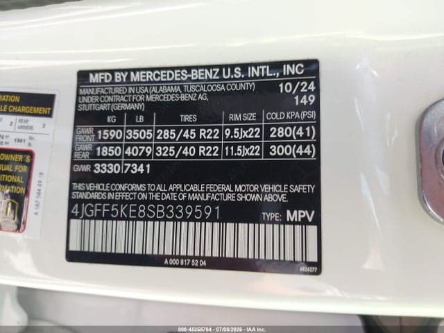 2025 MERCEDES-BENZ GLS 450 4MATIC 9