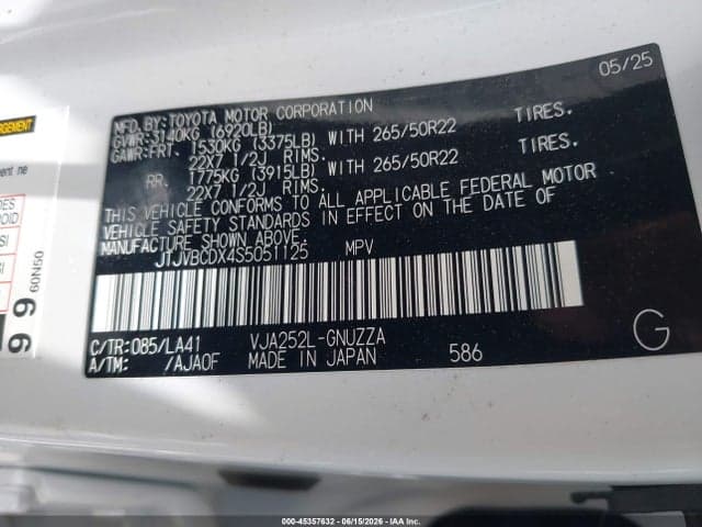 2025 LEXUS GX 550 LUXURY+ 9