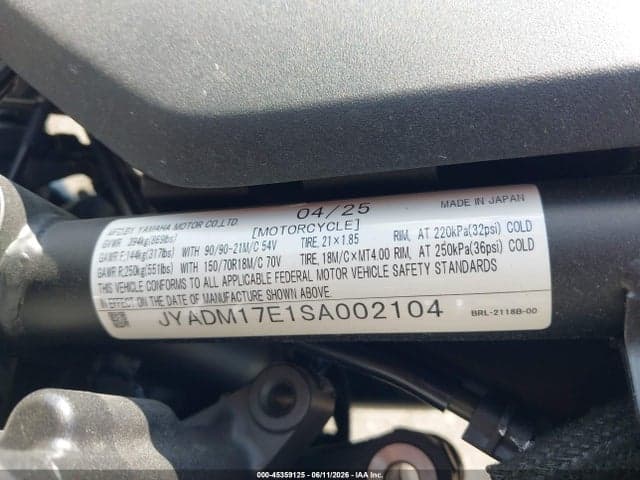 2025 YAMAHA XTZ690 10