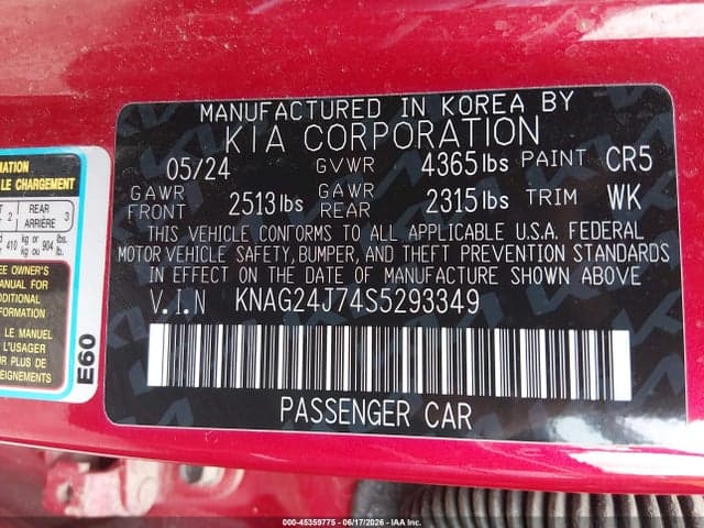 2025 KIA K5 LXS 9