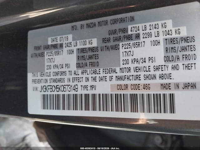 2019 MAZDA CX-5 TOURING 9