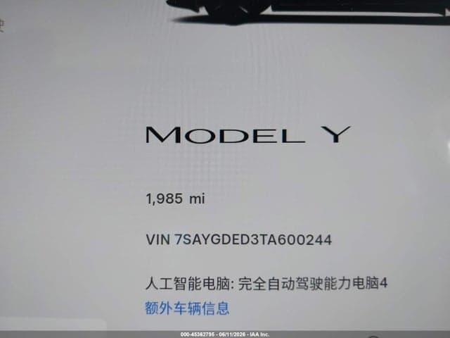 2026 TESLA MODEL Y 15