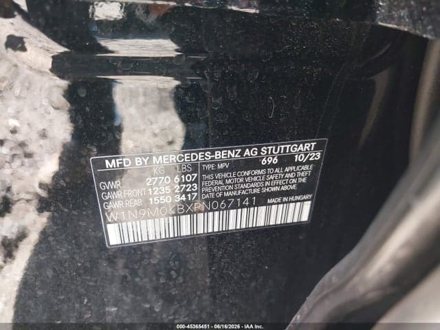 2023 MERCEDES-BENZ EQB 300 SUV 4MATIC 9