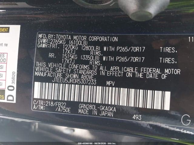 2024 TOYOTA 4RUNNER SR5 9