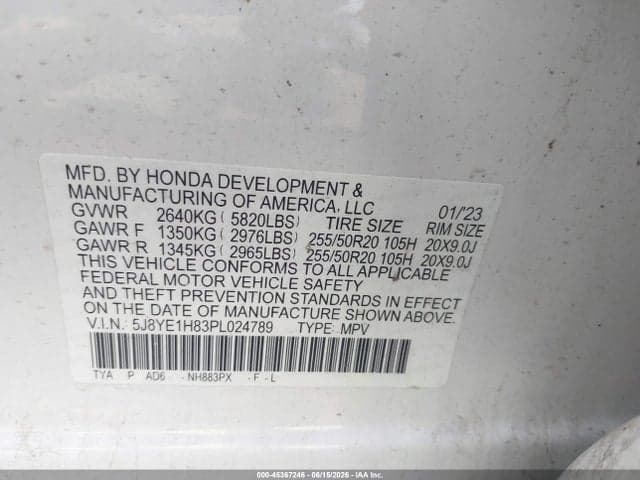 2023 ACURA MDX ADVANCE PACKAGE 9