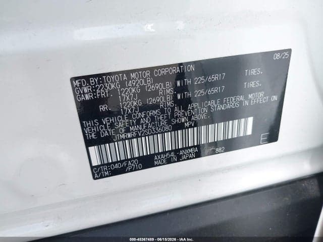 2025 TOYOTA RAV4 HYBRID XLE 9