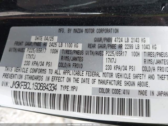 2025 MAZDA CX-5 2.5 S PREFERRED 9