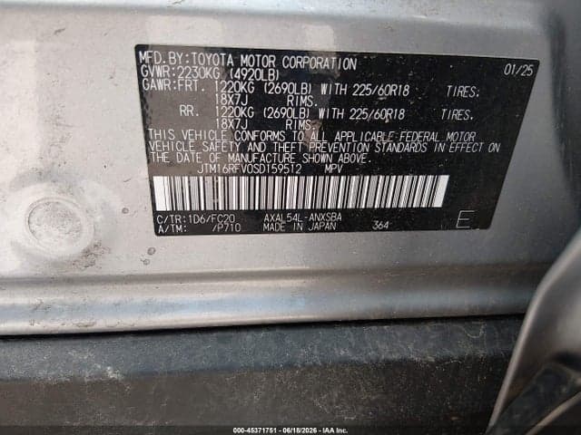 2025 TOYOTA RAV4 HYBRID SE 9