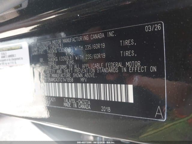 2026 LEXUS RX 350 PREMIUM 9