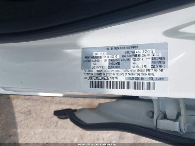 2025 MAZDA CX-5 2.5 S PREFERRED 9