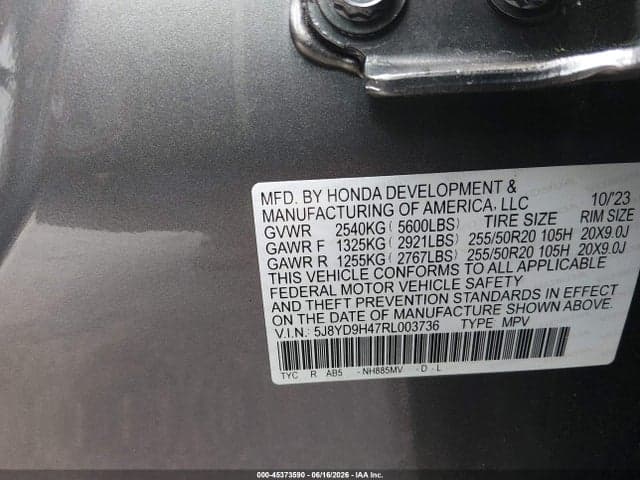 2024 ACURA MDX TECHNOLOGY PACKAGE 9