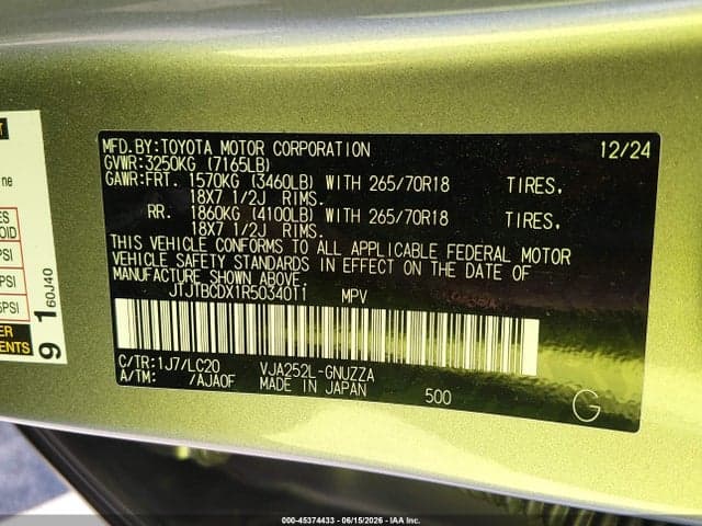 2024 LEXUS GX 550 OVERTRAIL+ 9