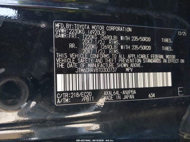 2026 TOYOTA RAV4 XSE 9