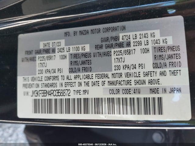 2024 MAZDA CX-5 2.5 S SELECT 9