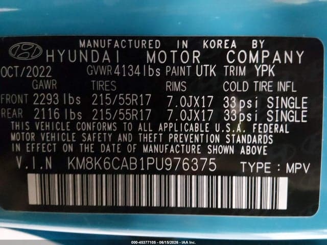 2023 HYUNDAI KONA SEL 9