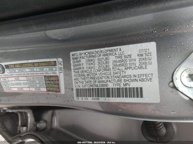 2021 ACURA RDX A-SPEC PACKAGE 9