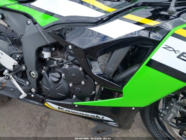 2025 KAWASAKI ZX636 K 8