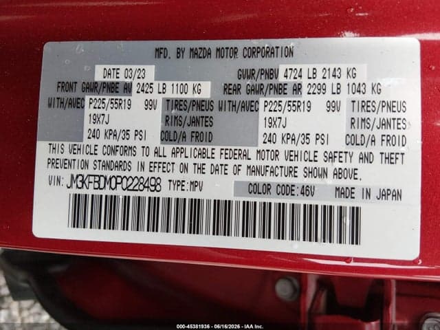 2023 MAZDA CX-5 2.5 S PREMIUM 9