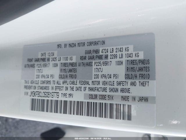2025 MAZDA CX-5 2.5 S PREFERRED 9
