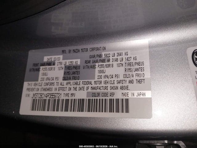 2023 MAZDA CX-9 TOURING 9