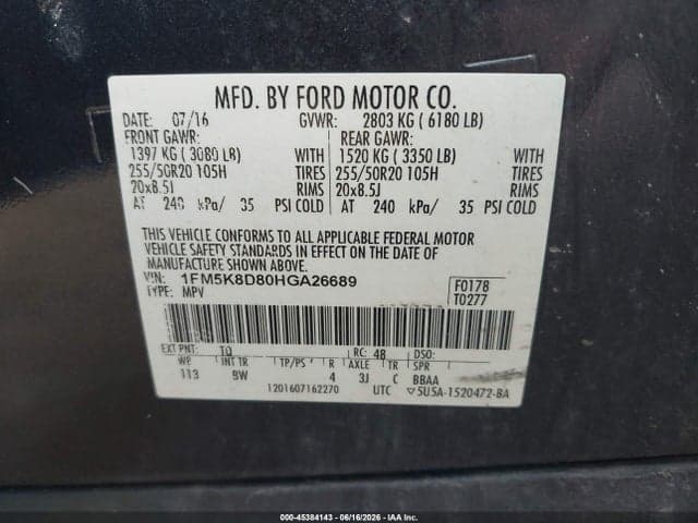 2017 FORD EXPLORER XLT 9