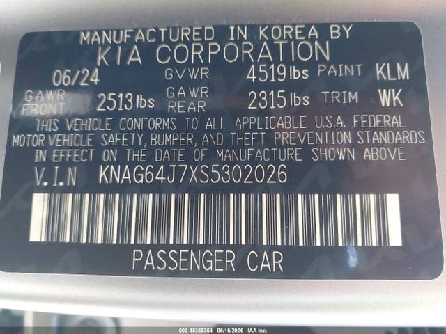 2025 KIA K5 GT-LINE 9