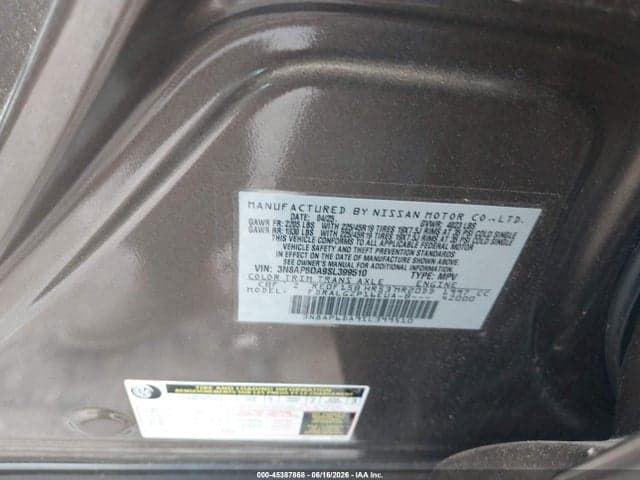 2025 NISSAN KICKS SR FWD 9