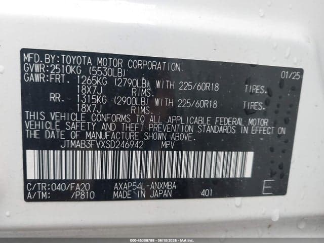2025 TOYOTA RAV4 PLUG-IN HYBRID SE 9