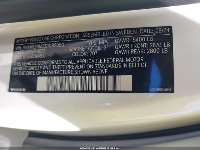 2025 VOLVO XC60 B5 9
