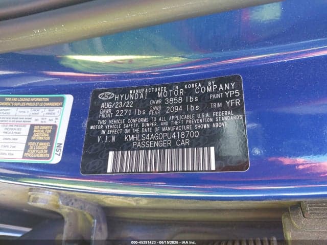 2023 HYUNDAI ELANTRA SEL 9