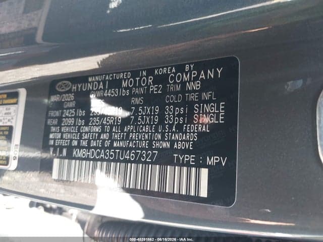 2026 HYUNDAI KONA SEL PREMIUM 9