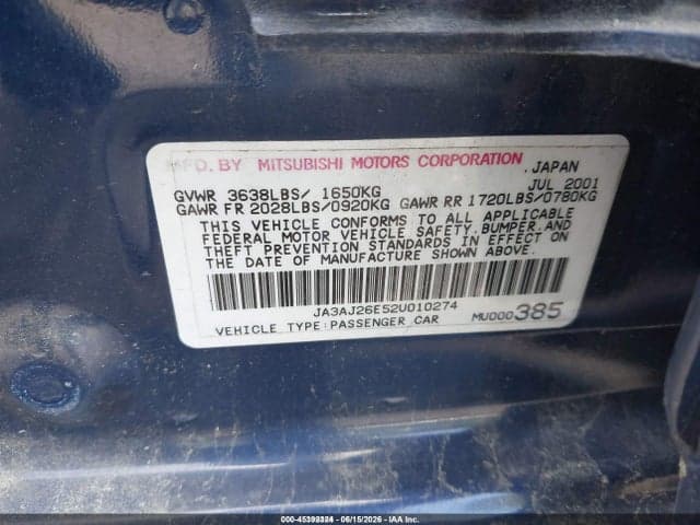 2002 MITSUBISHI LANCER ES 9