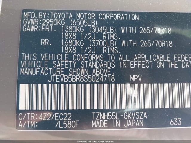 2025 TOYOTA 4RUNNER HYBRID TRD PRO 9