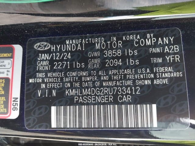 2024 HYUNDAI ELANTRA SEL 9