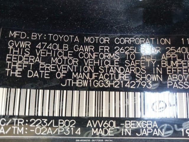 2017 LEXUS ES 300H 9