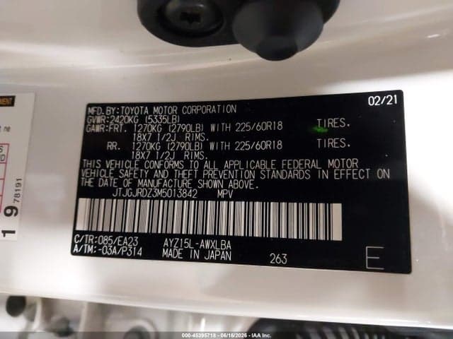 2021 LEXUS NX 300H 9