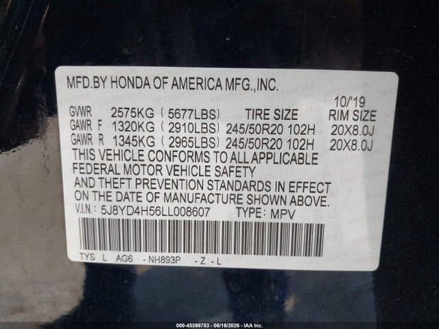 2020 ACURA MDX TECHNOLOGY PACKAGE 9