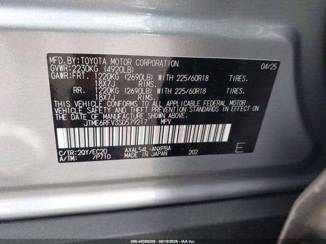 2025 TOYOTA RAV4 HYBRID XSE 9