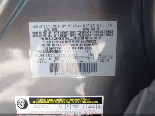 2026 NISSAN KICKS SV 9