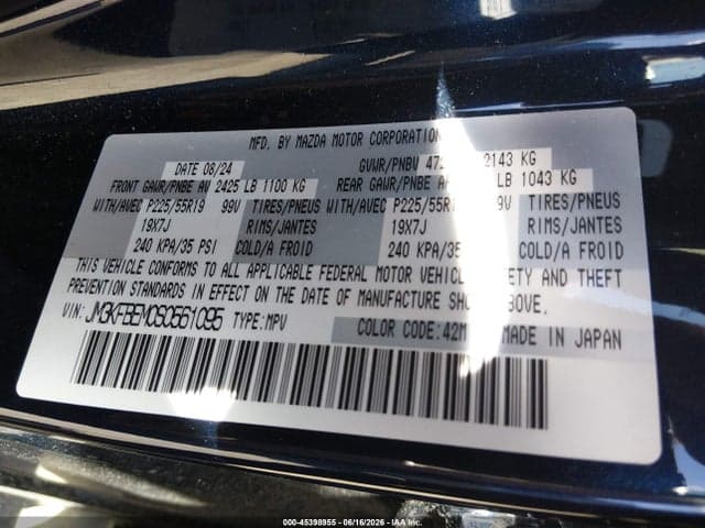 2025 MAZDA CX-5 2.5 S PREMIUM PLUS 9