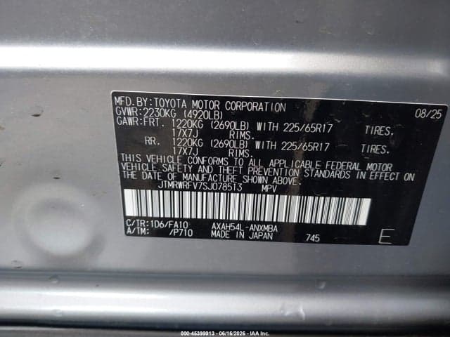 2025 TOYOTA RAV4 HYBRID XLE 9