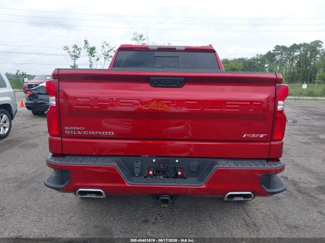 2024 CHEVROLET SILVERADO 1500 4WD SHORT BED RST 15