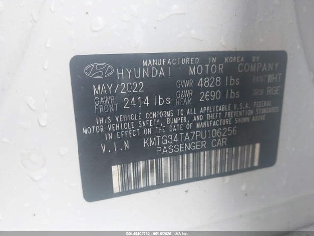 2023 GENESIS G70 2.0T 9
