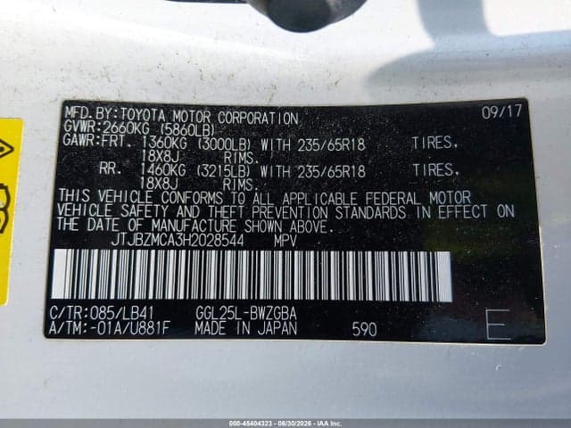 2017 LEXUS RX 350 9