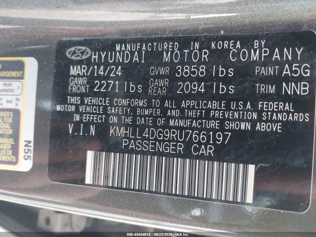 2024 HYUNDAI ELANTRA SE 9