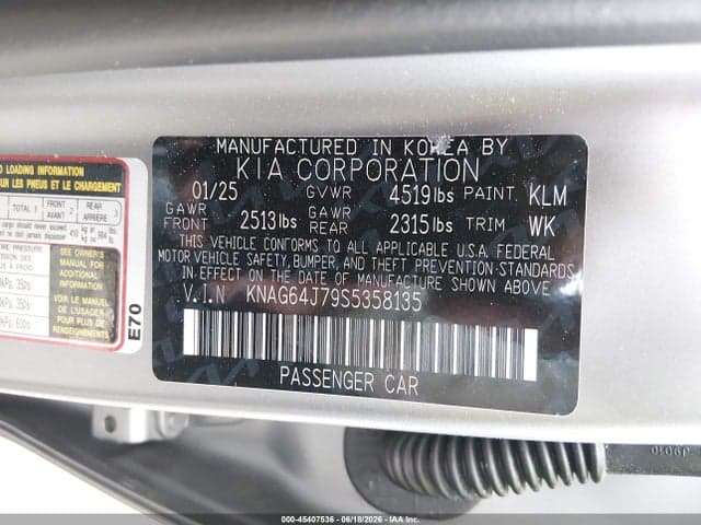 2025 KIA K5 GT-LINE 9